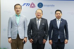 สภาอุตสาหกรรมแห่งประเทศไทย