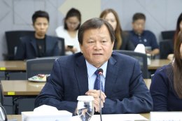 สภาอุตสาหกรรมแห่งประเทศไทย