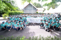 บริษัท ปตท. สำรวจและผลิตปิโตรเลียม จำกัด (มหาชน)