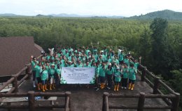 บริษัท ปตท. สำรวจและผลิตปิโตรเลียม จำกัด (มหาชน)