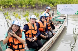 บริษัท ปตท. สำรวจและผลิตปิโตรเลียม จำกัด (มหาชน)
