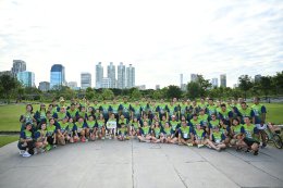 บริษัท กัลฟ์ ดีเวลลอปเมนท์ จำกัด (มหาชน)