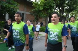บริษัท กัลฟ์ ดีเวลลอปเมนท์ จำกัด (มหาชน)