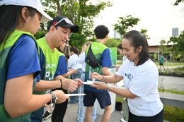 บริษัท กัลฟ์ ดีเวลลอปเมนท์ จำกัด (มหาชน)