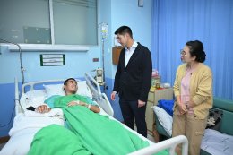 บริษัท กัลฟ์ ดีเวลลอปเมนท์ จำกัด (มหาชน)