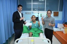 บริษัท กัลฟ์ ดีเวลลอปเมนท์ จำกัด (มหาชน)