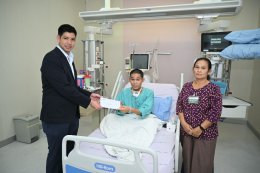 บริษัท กัลฟ์ ดีเวลลอปเมนท์ จำกัด (มหาชน)