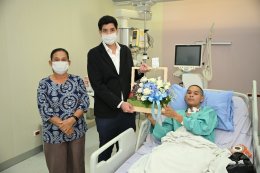 บริษัท กัลฟ์ ดีเวลลอปเมนท์ จำกัด (มหาชน)