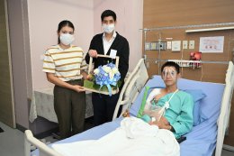 บริษัท กัลฟ์ ดีเวลลอปเมนท์ จำกัด (มหาชน)