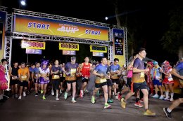 บริษัท เชฟรอนประเทศไทยสำรวจและผลิต จำกัด