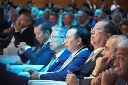กระทรวงพลังงาน