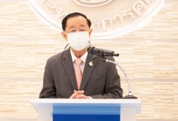 การไฟฟ้าฝ่ายผลิตแห่งประเทศไทย