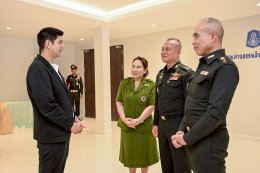 บริษัท กัลฟ์ ดีเวลลอปเมนท์ จำกัด (มหาชน)