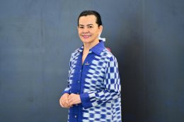 บริษัท บ้านปู จำกัด (มหาชน)