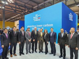 กระทรวงพลังงาน