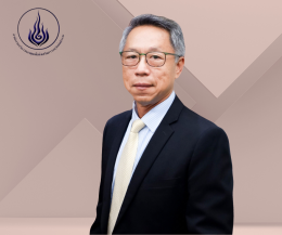 สำนักงานบริหารกองทุนเพื่อส่งเสริมการอนุรักษ์พลังงาน