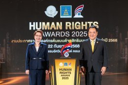 บริษัท ปตท. สำรวจและผลิตปิโตรเลียม จำกัด (มหาชน)