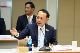 กระทรวงพลังงาน