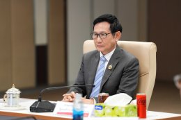 กระทรวงพลังงาน