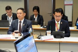 กระทรวงพลังงาน