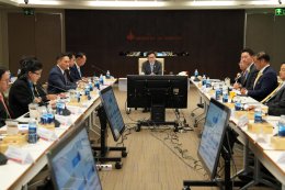 กระทรวงพลังงาน