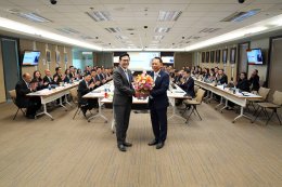 กระทรวงพลังงาน