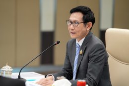 กระทรวงพลังงาน