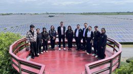 บริษัท บีซีพีจี จำกัด (มหาชน)