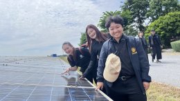 บริษัท บีซีพีจี จำกัด (มหาชน)