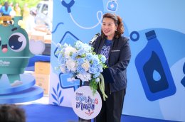บริษัท ปตท. น้ำมันและการค้าปลีก จำกัด (มหาชน)