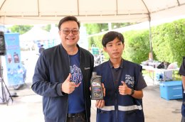 บริษัท ปตท. น้ำมันและการค้าปลีก จำกัด (มหาชน)