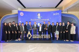 บริษัท พีทีที โกลบอล เคมิคอล จำกัด (มหาชน)