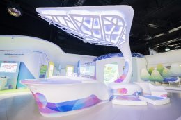 การไฟฟ้าฝ่ายผลิตแห่งประเทศไทย