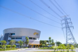 การไฟฟ้าฝ่ายผลิตแห่งประเทศไทย