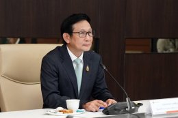 กระทรวงพลังงาน