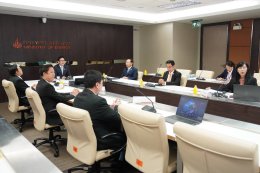 กระทรวงพลังงาน