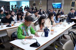 กระทรวงพลังงาน