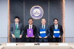 บริษัท ดับบลิวเอชเอ ยูทิลิตี้ส์ แอนด์ พาวเวอร์ จำกัด (มหาชน)