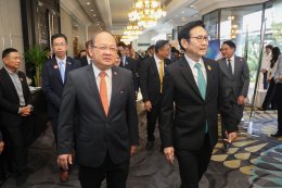 สภาอุตสาหกรรมแห่งประเทศไทย