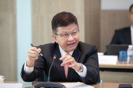 สำนักงานคณะกรรมการกำกับกิจการพลังงาน