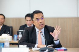 สำนักงานคณะกรรมการกำกับกิจการพลังงาน