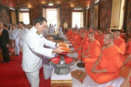 บริษัท กัลฟ์ ดีเวลลอปเมนท์ จำกัด (มหาชน)