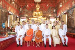 บริษัท กัลฟ์ ดีเวลลอปเมนท์ จำกัด (มหาชน)