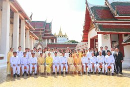 บริษัท กัลฟ์ ดีเวลลอปเมนท์ จำกัด (มหาชน)