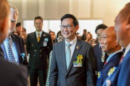 กระทรวงพลังงาน