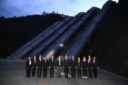 การไฟฟ้าฝ่ายผลิตแห่งประเทศไทย