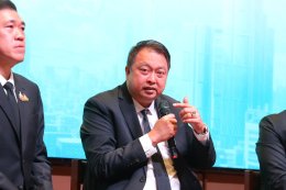 กระทรวงทรัพยากรธรรมชาติและสิ่งแวดล้อม