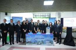 กระทรวงทรัพยากรธรรมชาติและสิ่งแวดล้อม