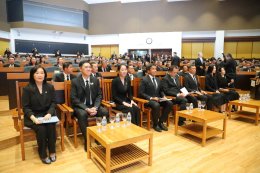 กระทรวงทรัพยากรธรรมชาติและสิ่งแวดล้อม