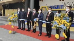 การไฟฟ้าฝ่ายผลิตแห่งประเทศไทย
